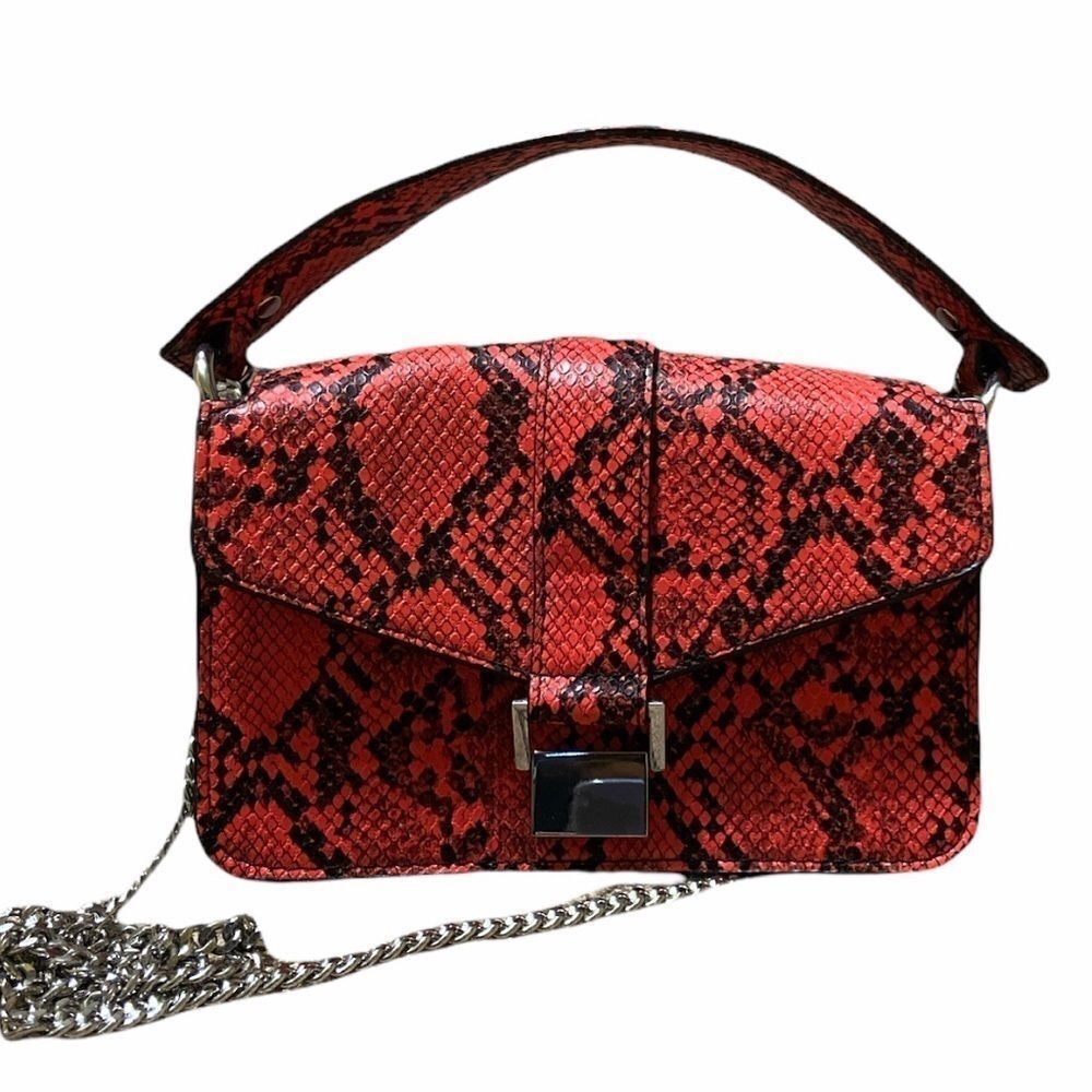 NWOT Zara Animal Print Mini City Bag purse clutch